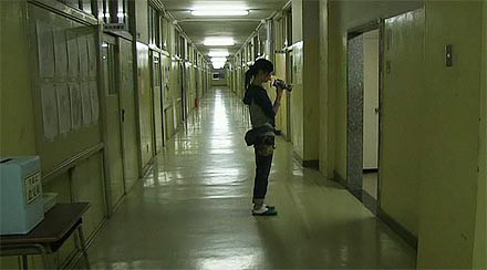 P.O.V. - film prokletstva